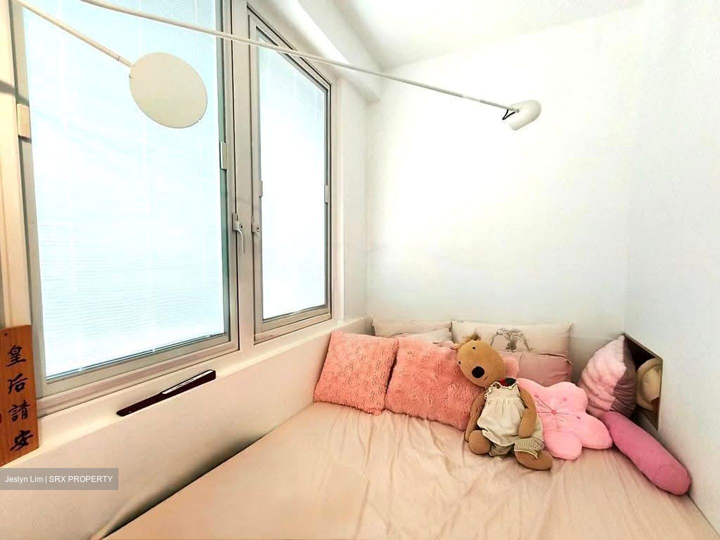 Parc Elegance (D15), Apartment #607001411